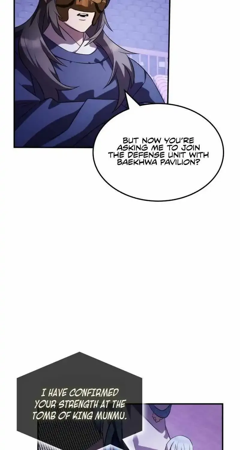 Drug Devourer Zinmanga X Chapter 77 Page 51