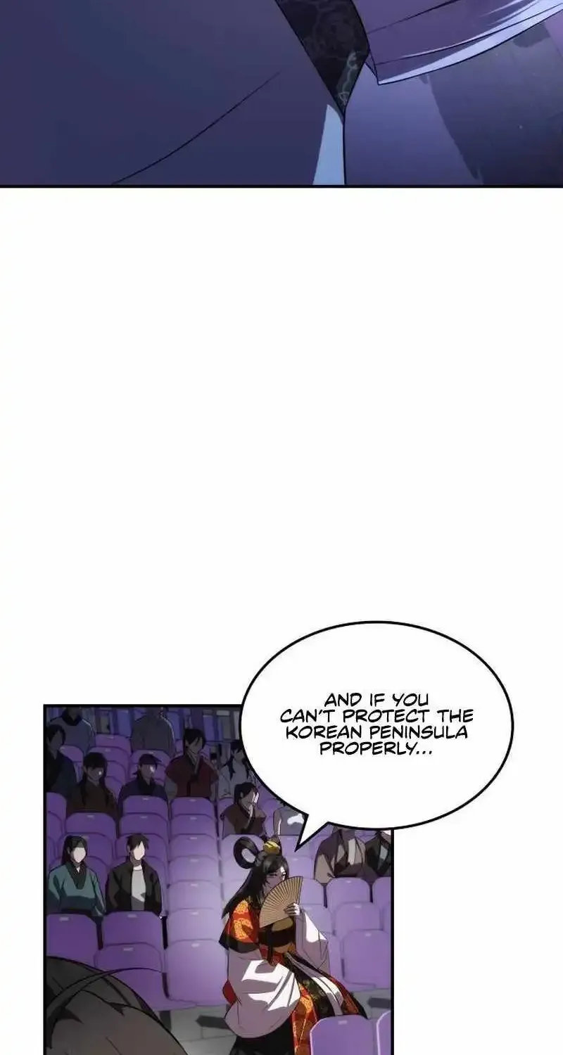 Drug Devourer Zinmanga X Chapter 77 Page 70