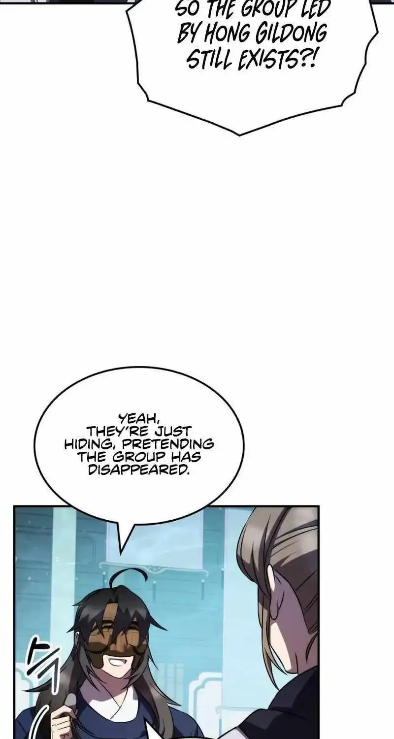 Drug Devourer Zinmanga X Chapter 77 Page 84