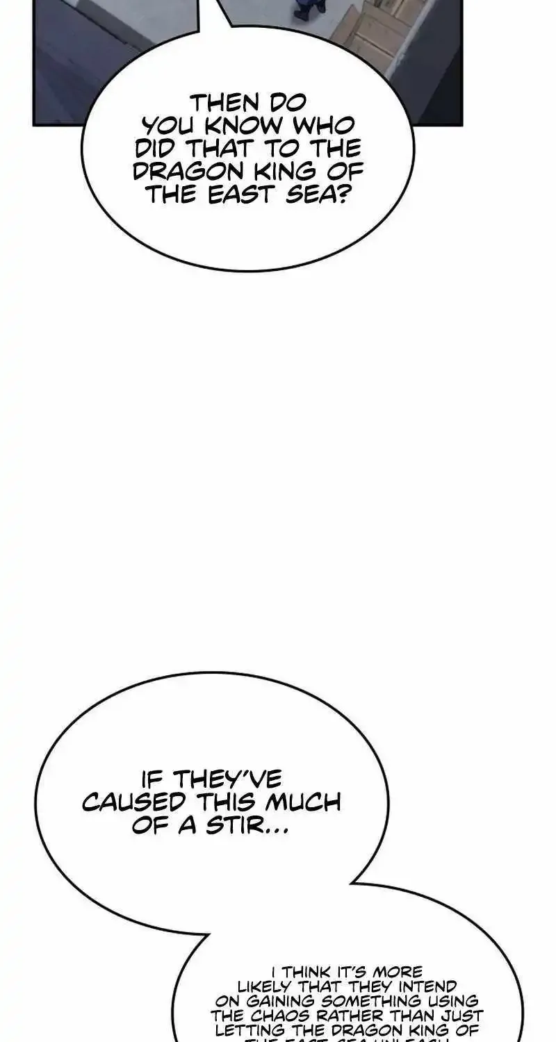 Drug Devourer Zinmanga X Chapter 76 Page 20