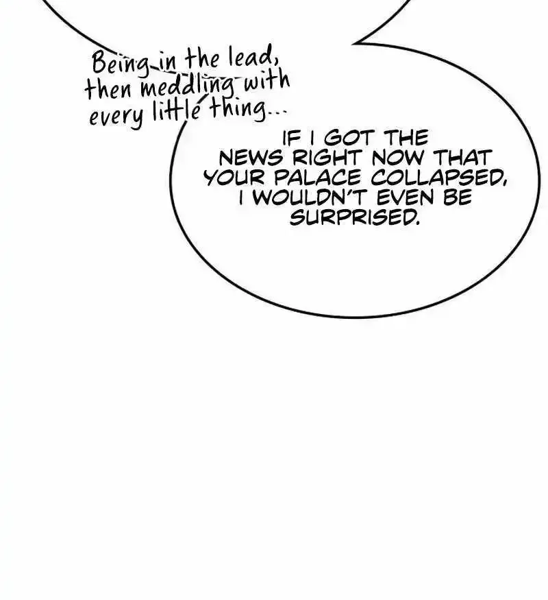 Drug Devourer Zinmanga X Chapter 76 Page 23