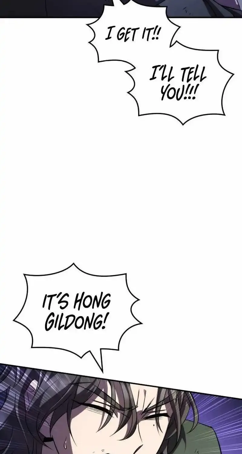 Drug Devourer Zinmanga X Chapter 76 Page 27