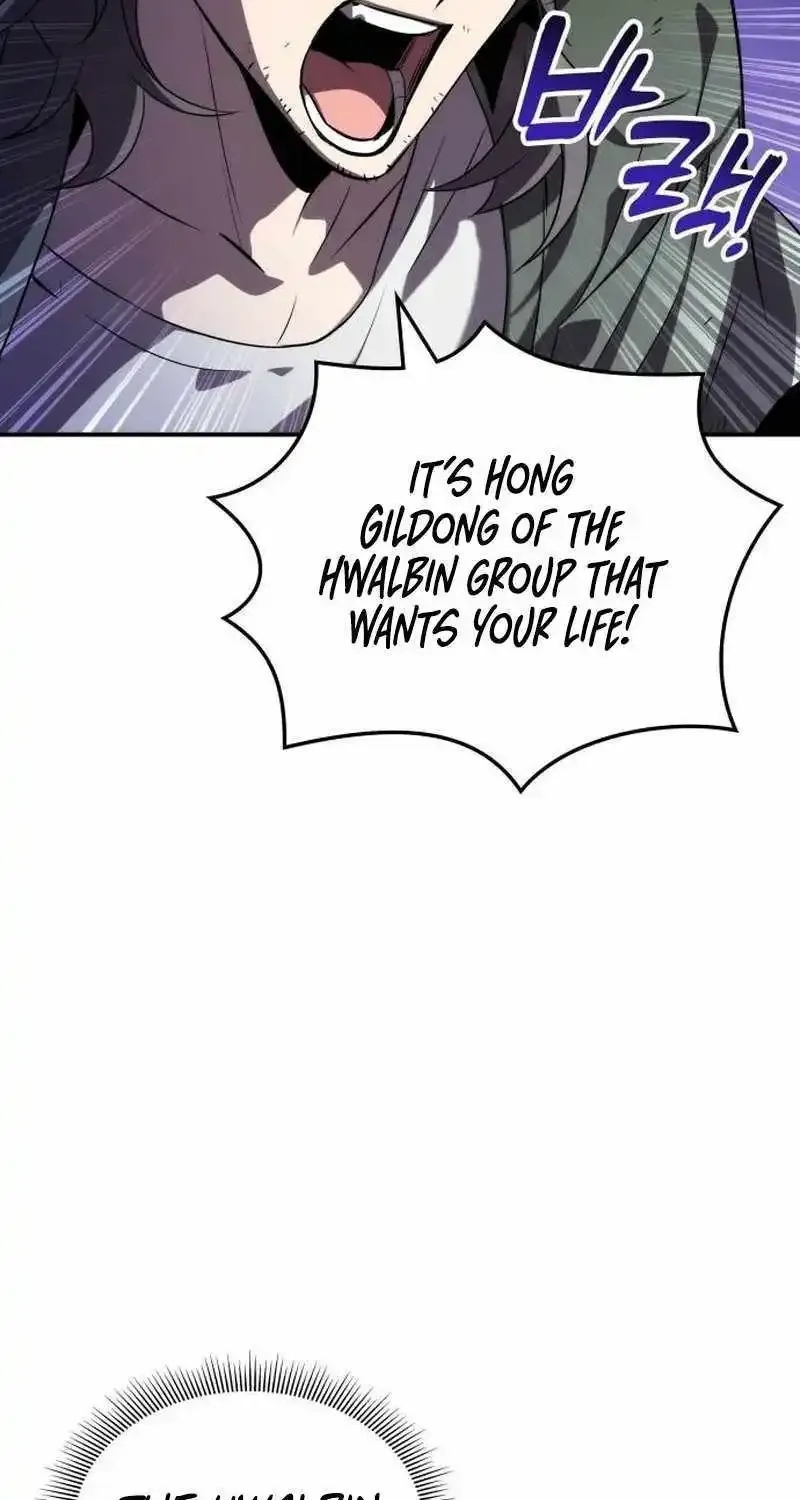 Drug Devourer Zinmanga X Chapter 76 Page 28