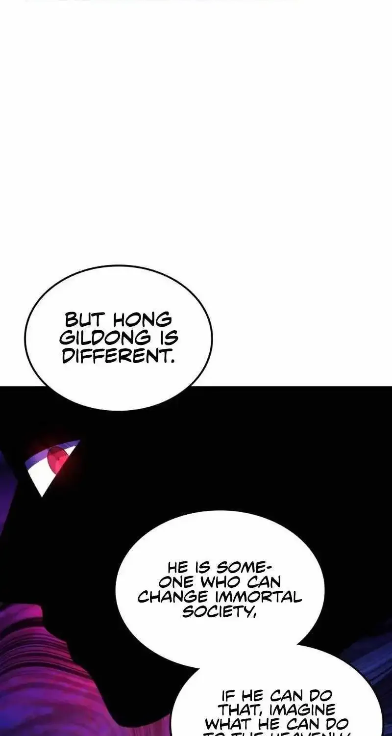 Drug Devourer Zinmanga X Chapter 76 Page 32