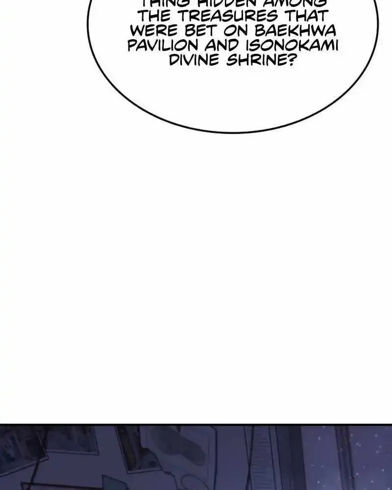 Drug Devourer Zinmanga X Chapter 76 Page 43