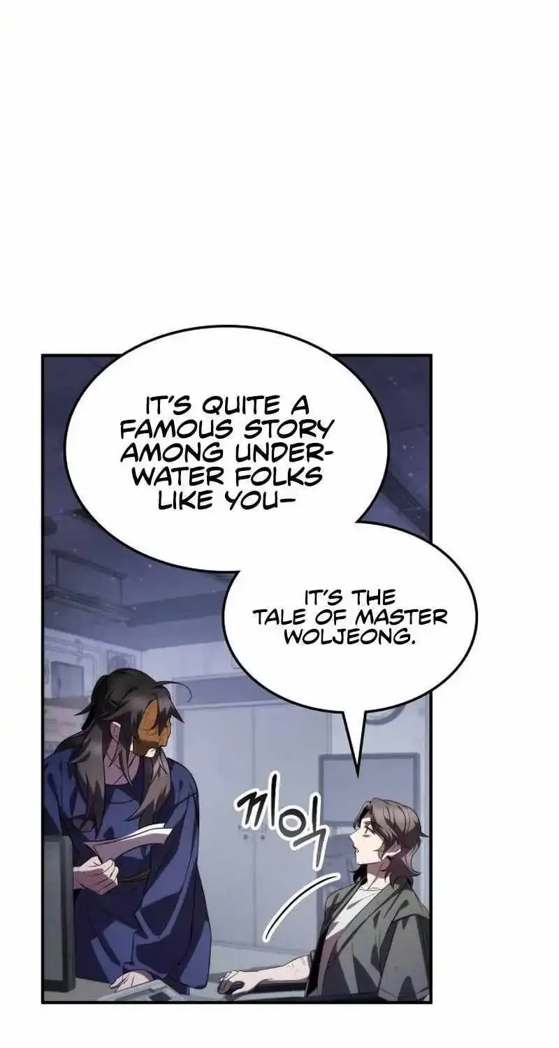 Drug Devourer Zinmanga X Chapter 76 Page 47