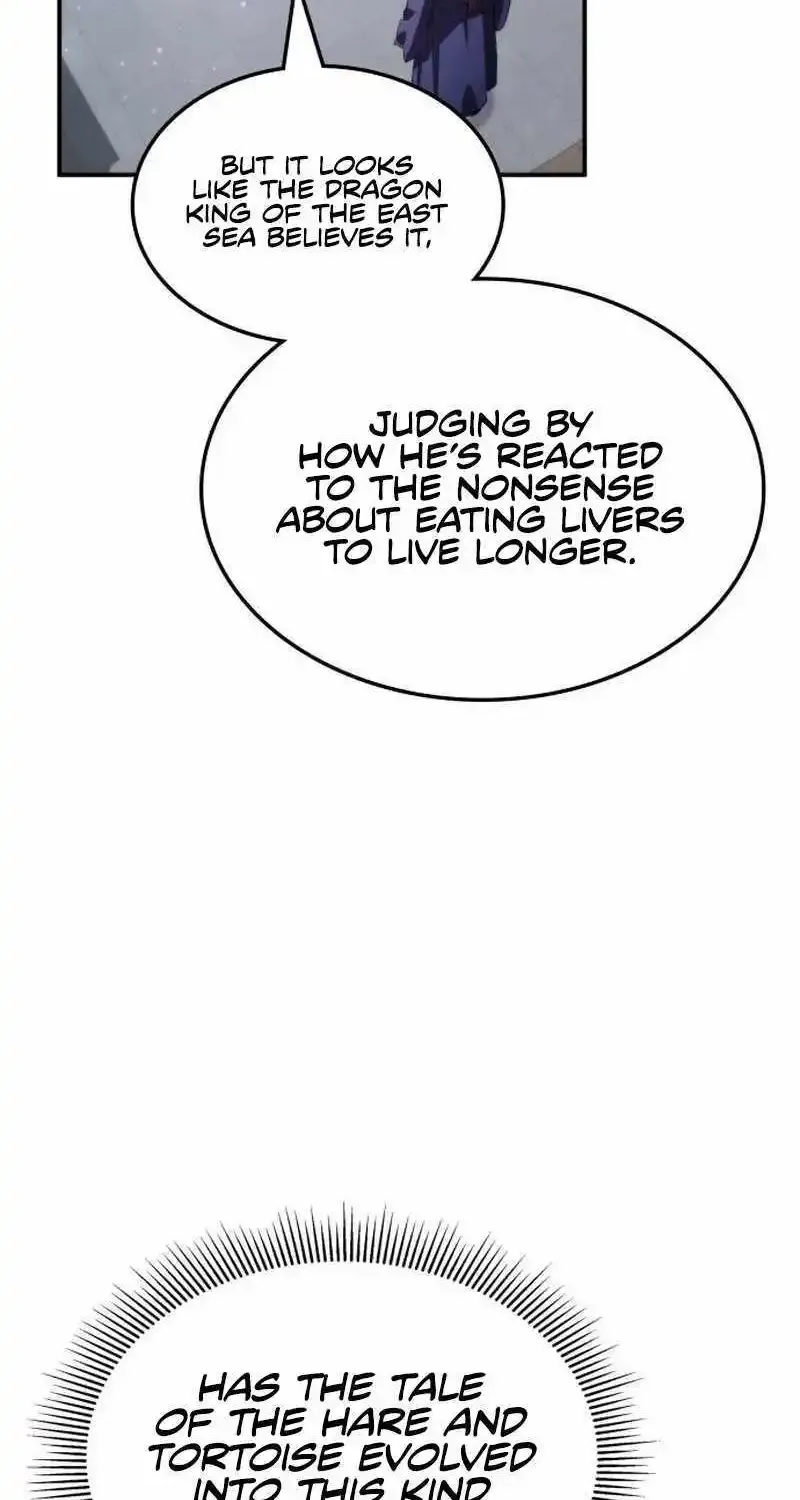 Drug Devourer Zinmanga X Chapter 76 Page 68