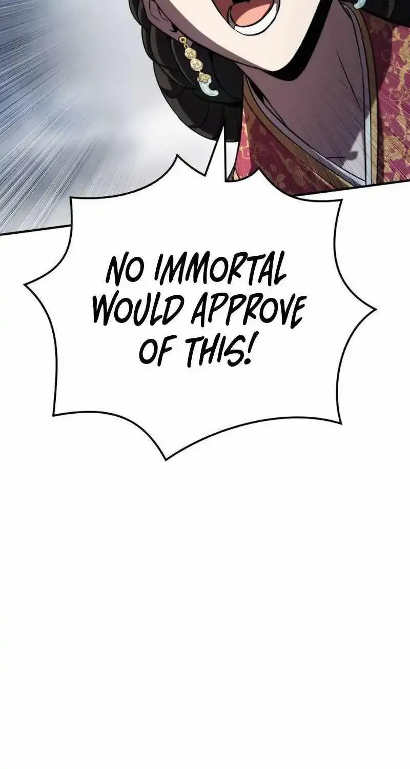 Drug Devourer Zinmanga X Chapter 75 Page 3