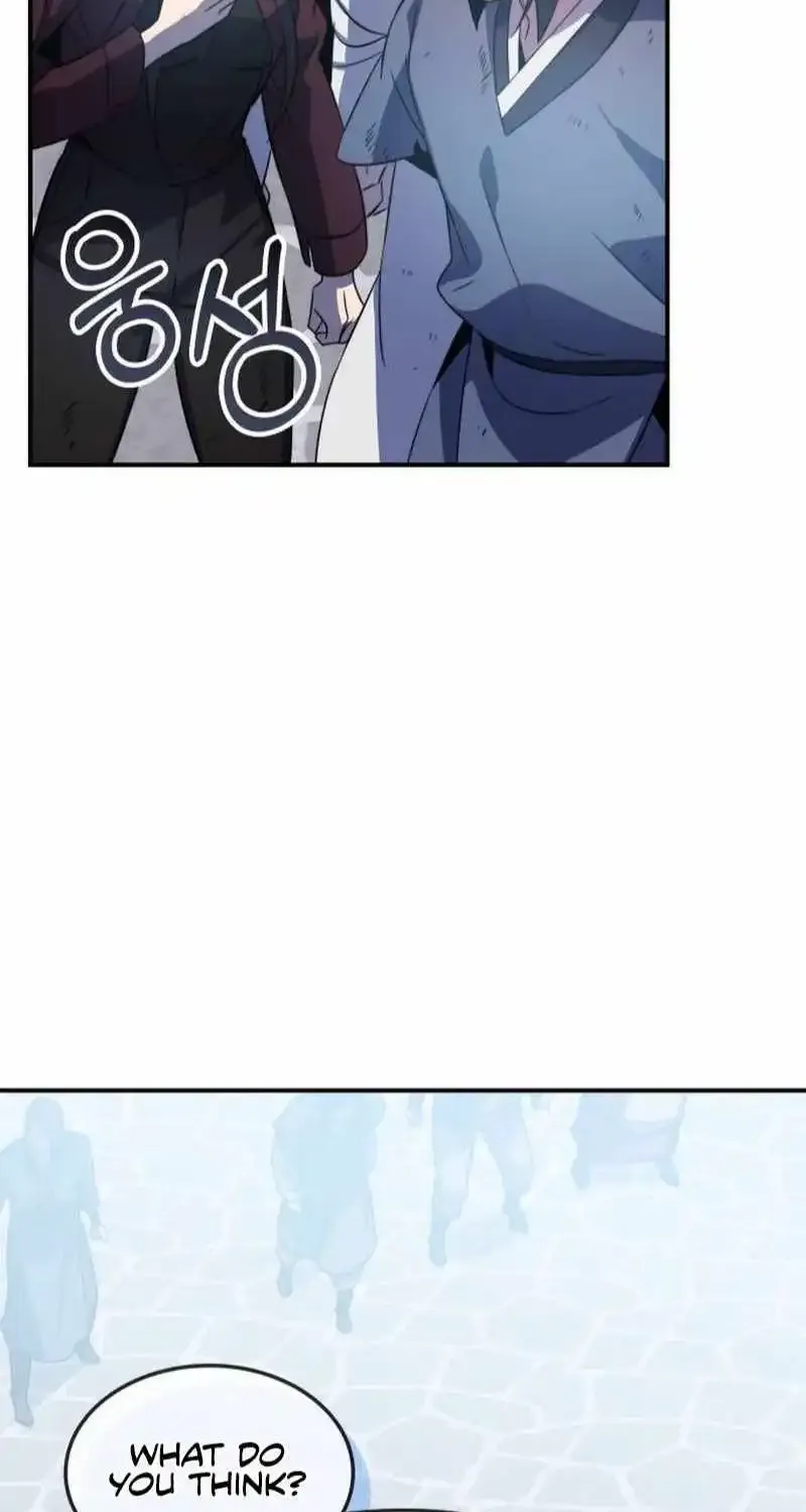 Drug Devourer Zinmanga X Chapter 75 Page 17