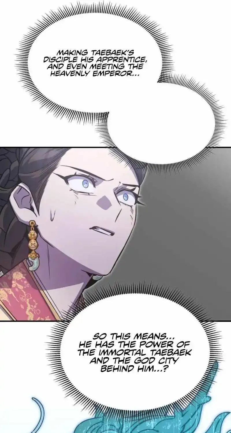 Drug Devourer Zinmanga X Chapter 75 Page 20