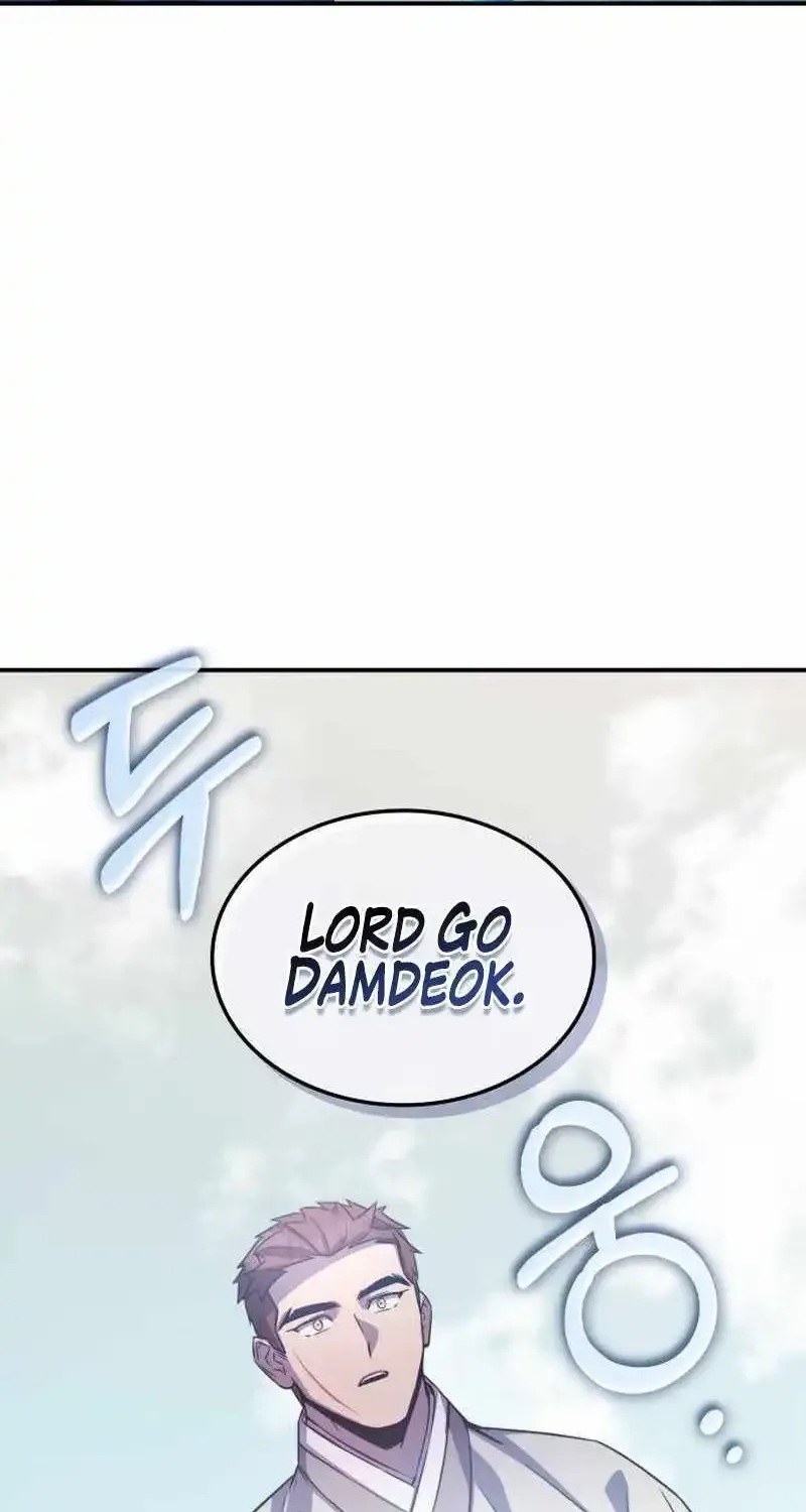 Drug Devourer Zinmanga X Chapter 75 Page 25