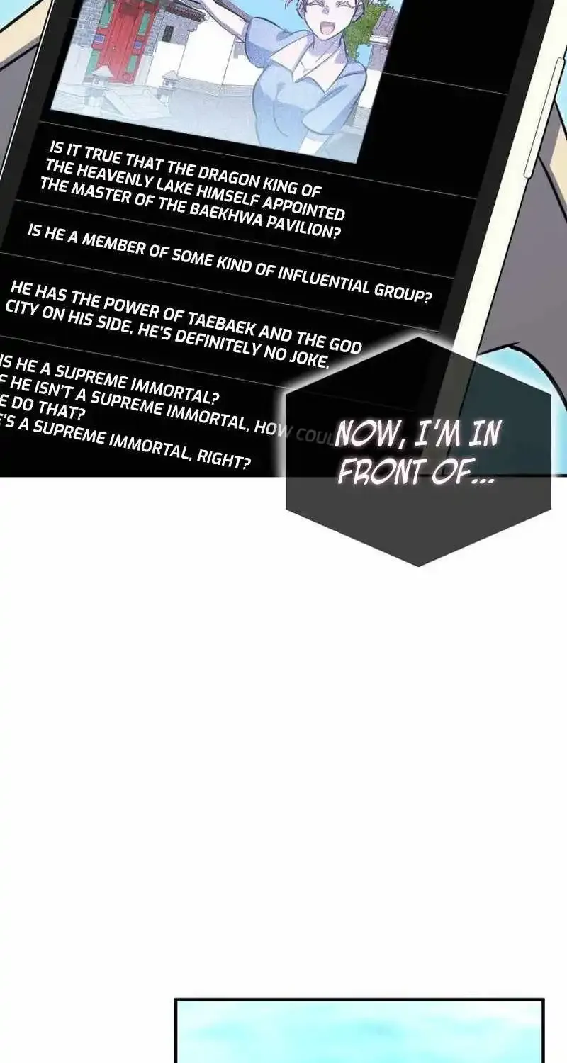 Drug Devourer Zinmanga X Chapter 75 Page 35