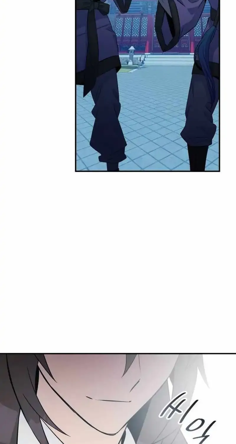 Drug Devourer Zinmanga X Chapter 75 Page 62