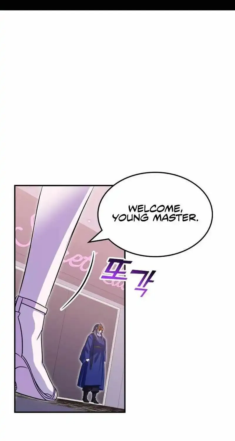Drug Devourer Zinmanga X Chapter 75 Page 71