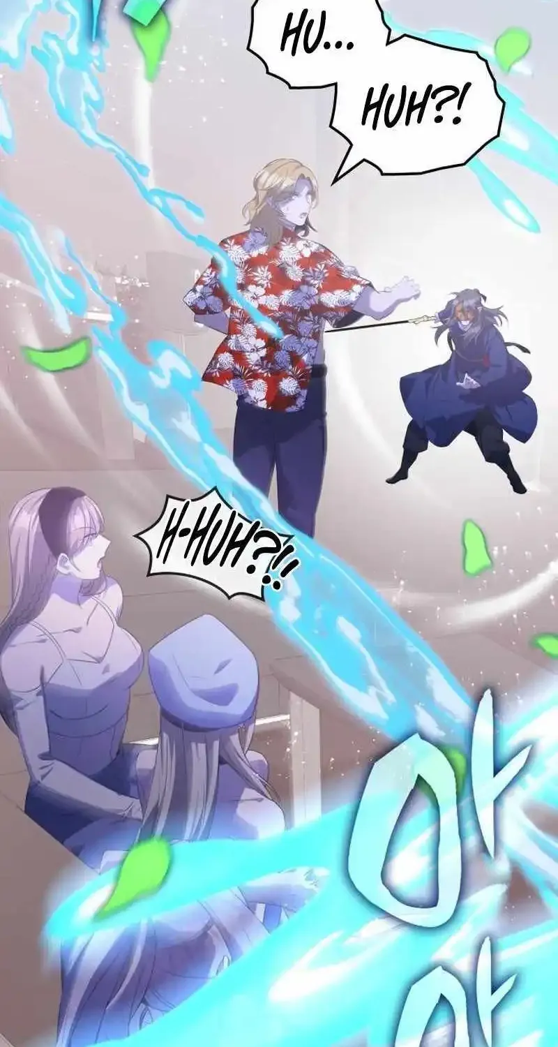 Drug Devourer Zinmanga X Chapter 75 Page 99