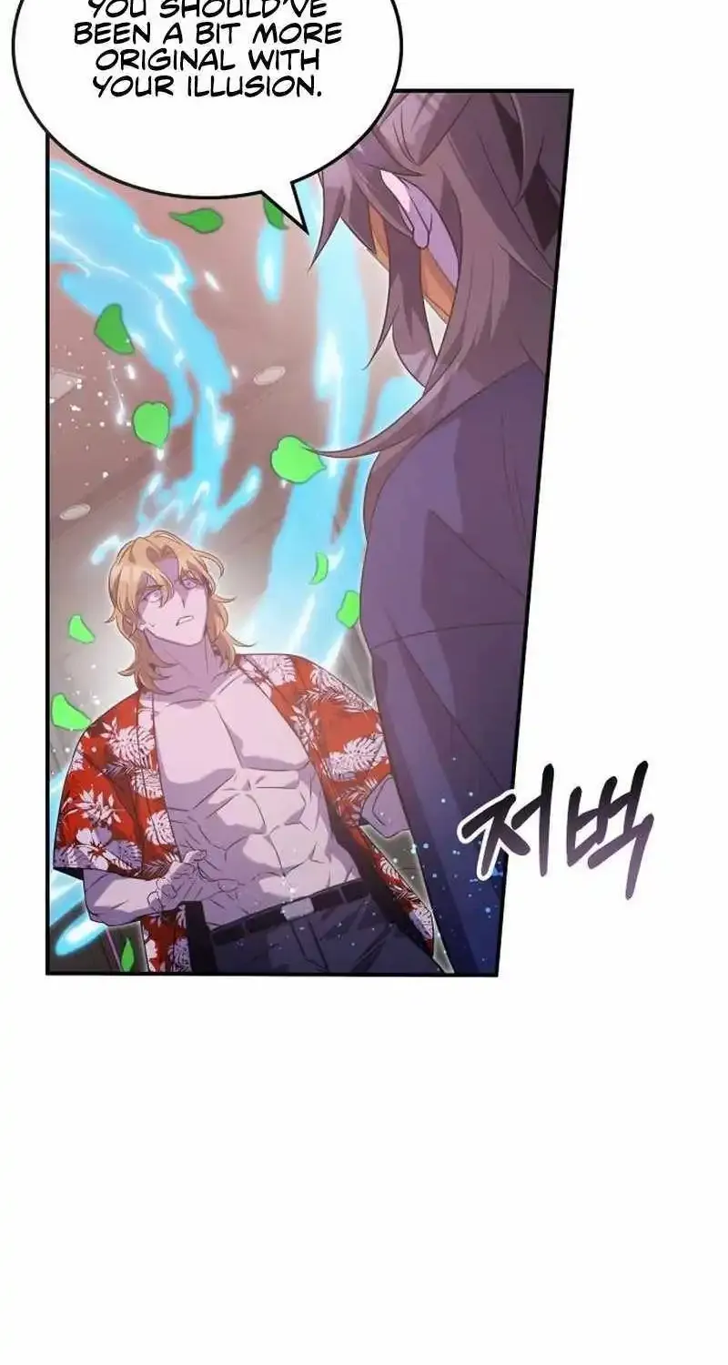 Drug Devourer Zinmanga X Chapter 75 Page 109