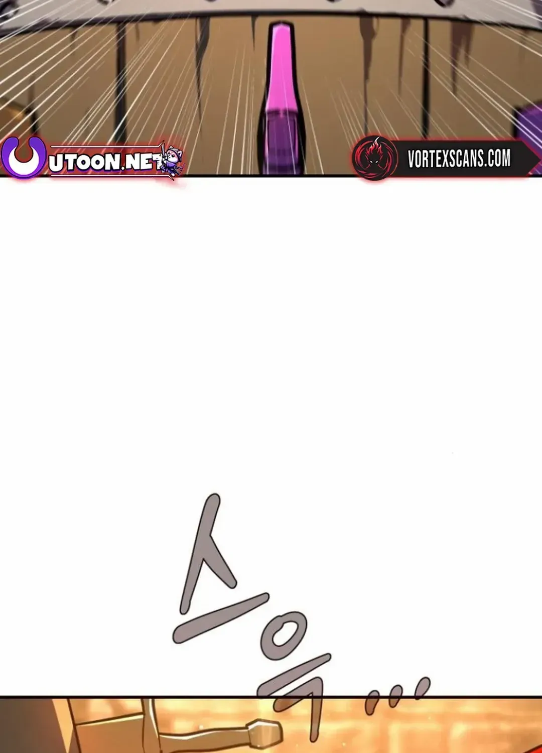 World's Strongest Troll Zinmanga X Chapter 121 Page 16