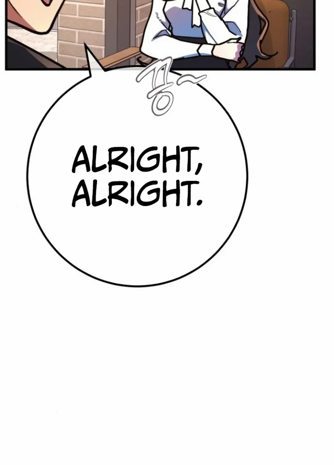 World's Strongest Troll Zinmanga X Chapter 117 Page 154