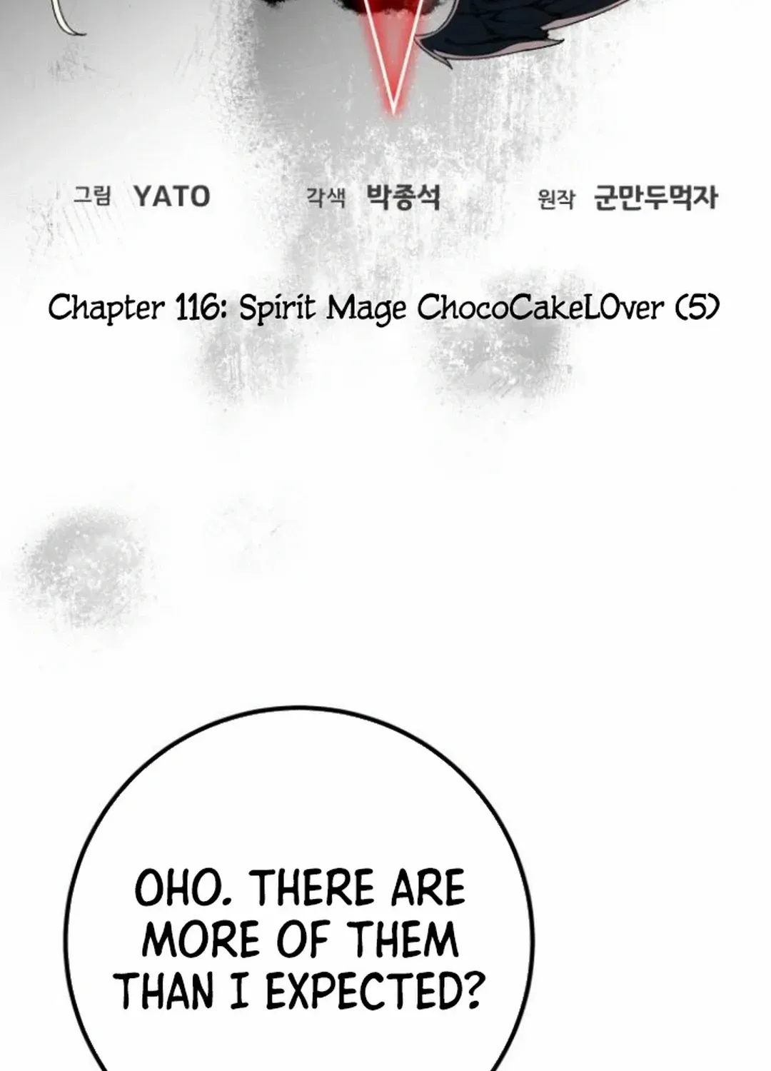 World's Strongest Troll Zinmanga X Chapter 116 Page 26