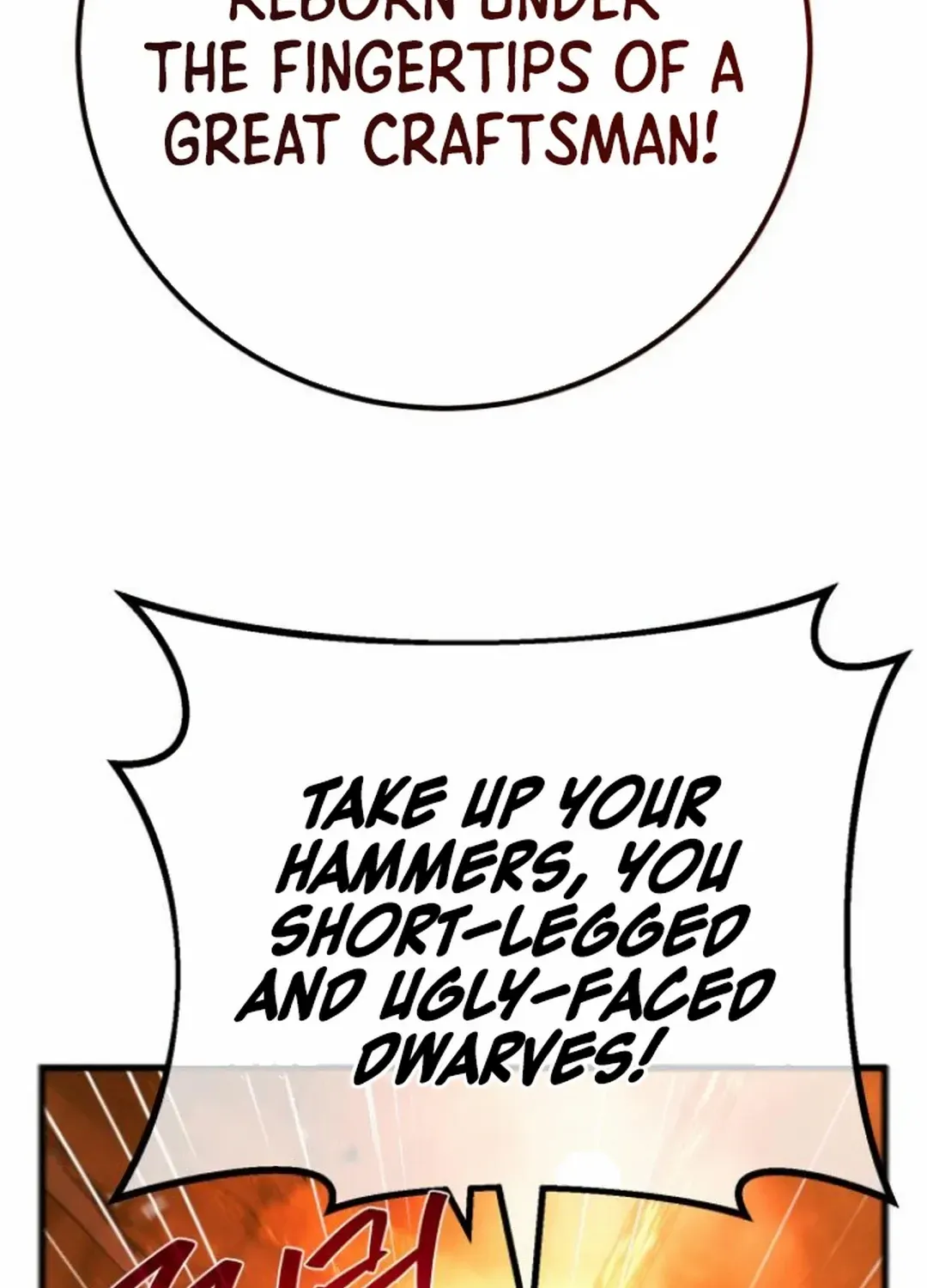 World's Strongest Troll Zinmanga X Chapter 116 Page 199