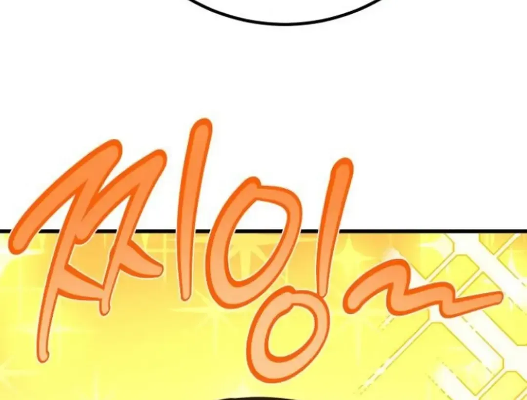World's Strongest Troll Zinmanga X Chapter 115 Page 34