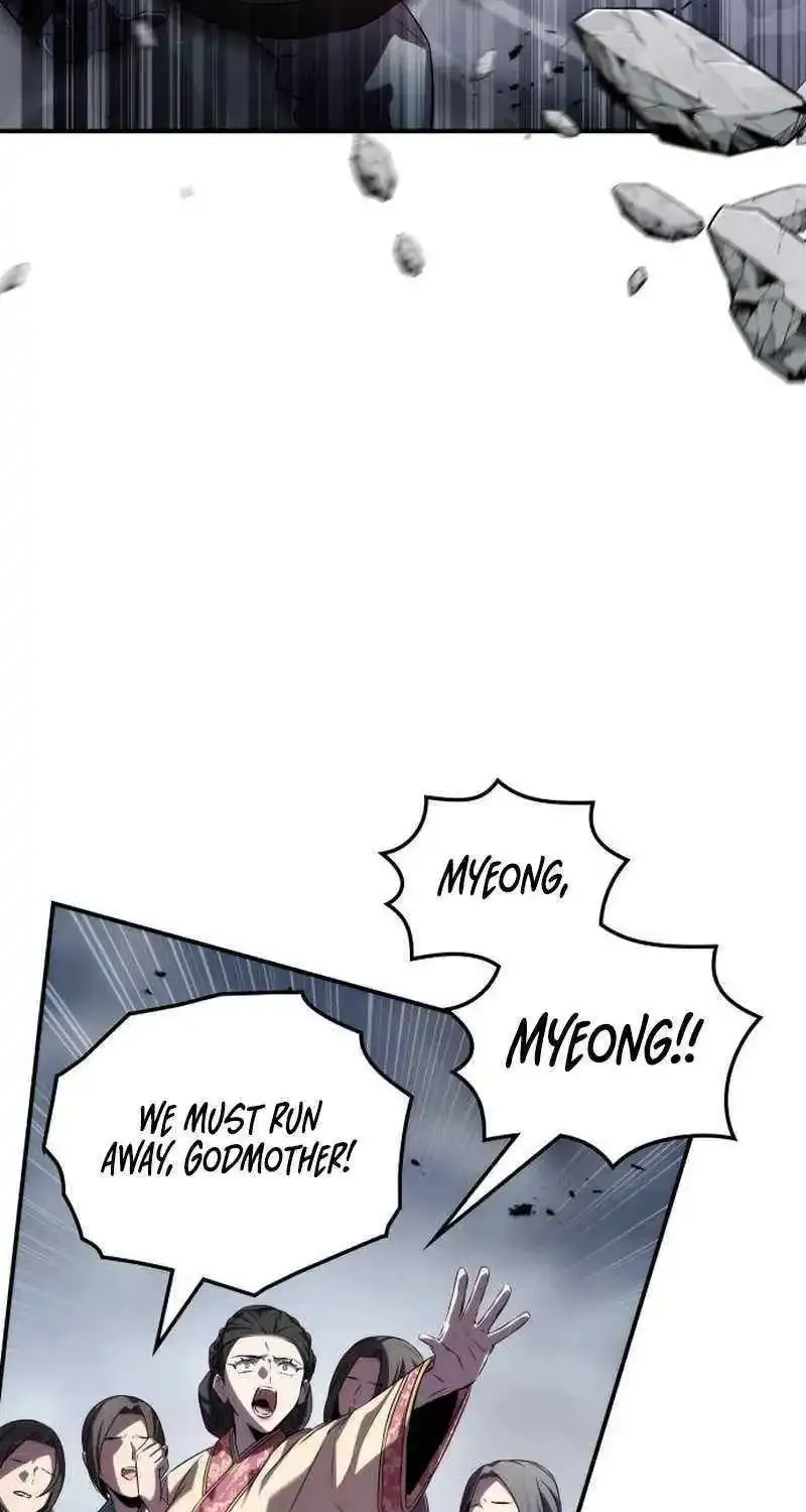 Drug Devourer Zinmanga X Chapter 73 Page 19