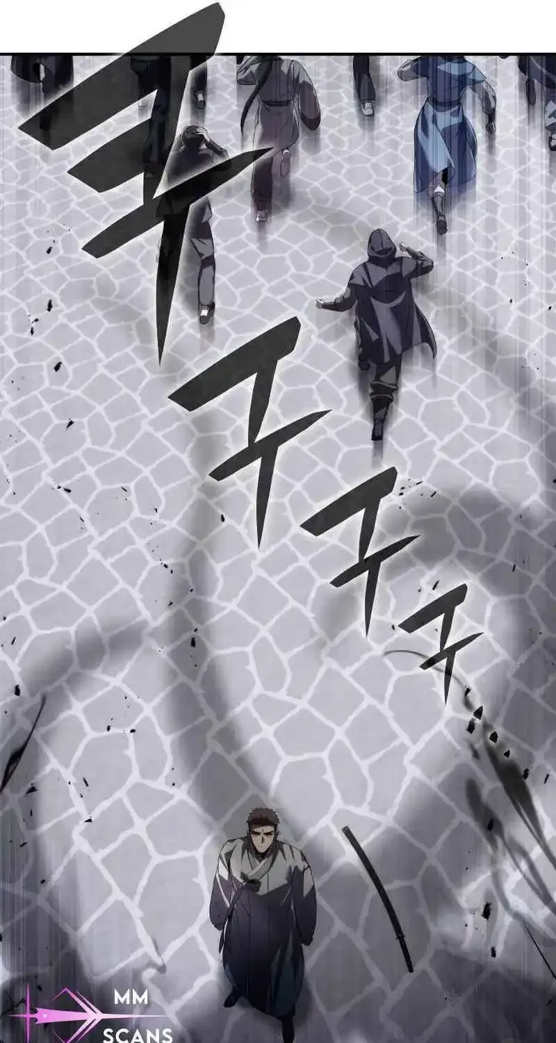 Drug Devourer Zinmanga X Chapter 73 Page 22
