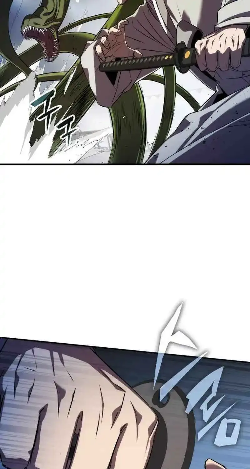 Drug Devourer Zinmanga X Chapter 73 Page 25