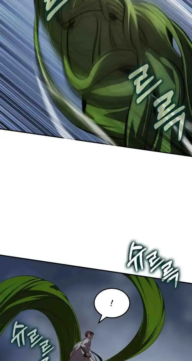 Drug Devourer Zinmanga X Chapter 73 Page 34