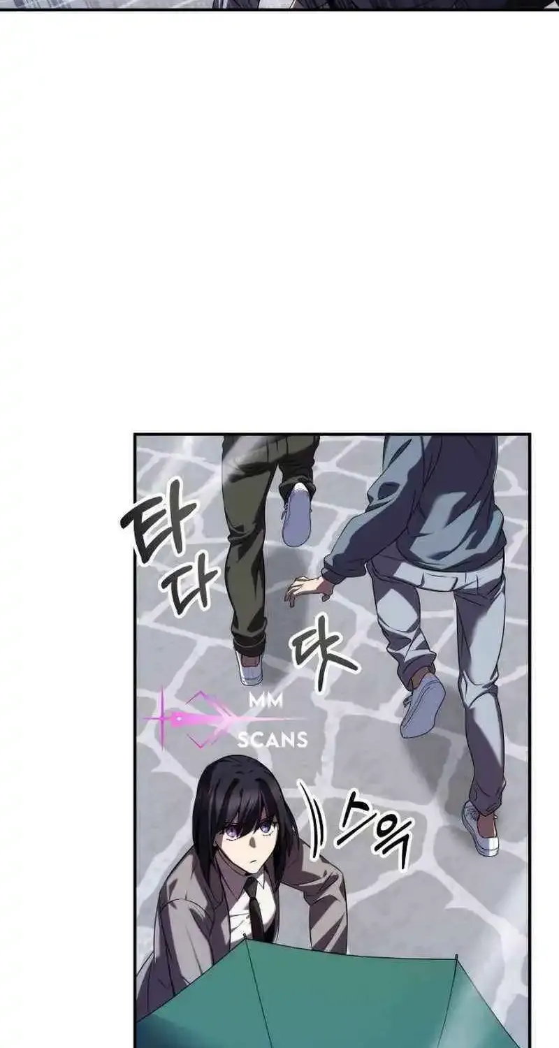 Drug Devourer Zinmanga X Chapter 73 Page 47
