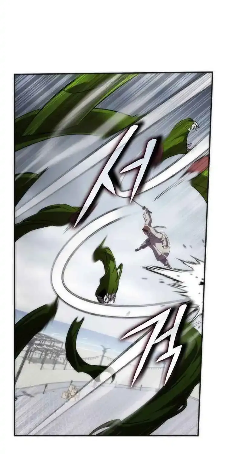 Drug Devourer Zinmanga X Chapter 73 Page 79