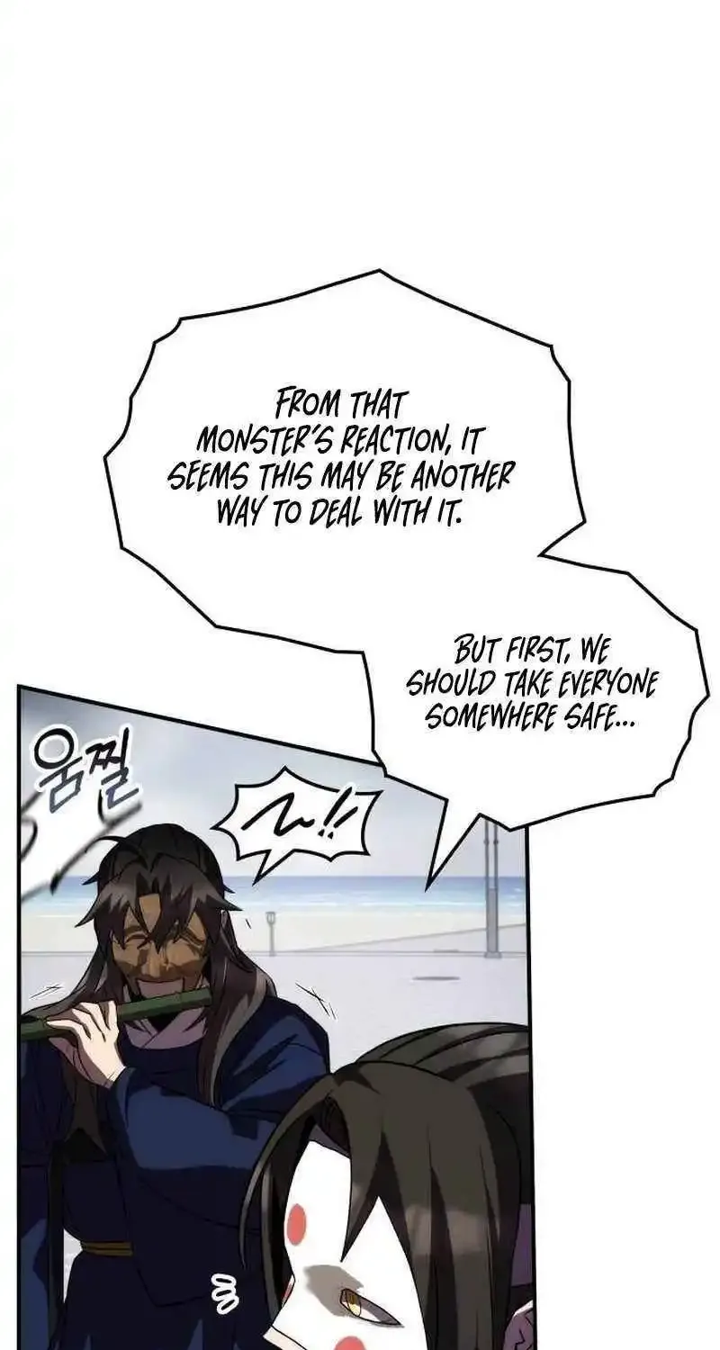Drug Devourer Zinmanga X Chapter 73 Page 109