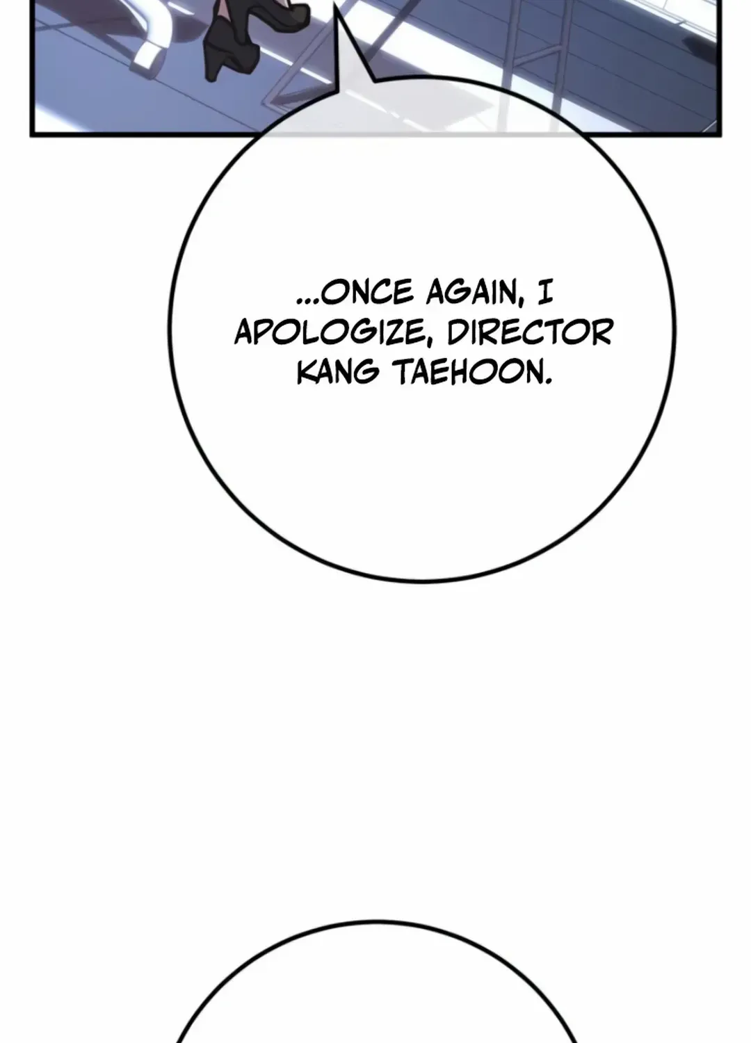 World's Strongest Troll Zinmanga X Chapter 111 Page 78