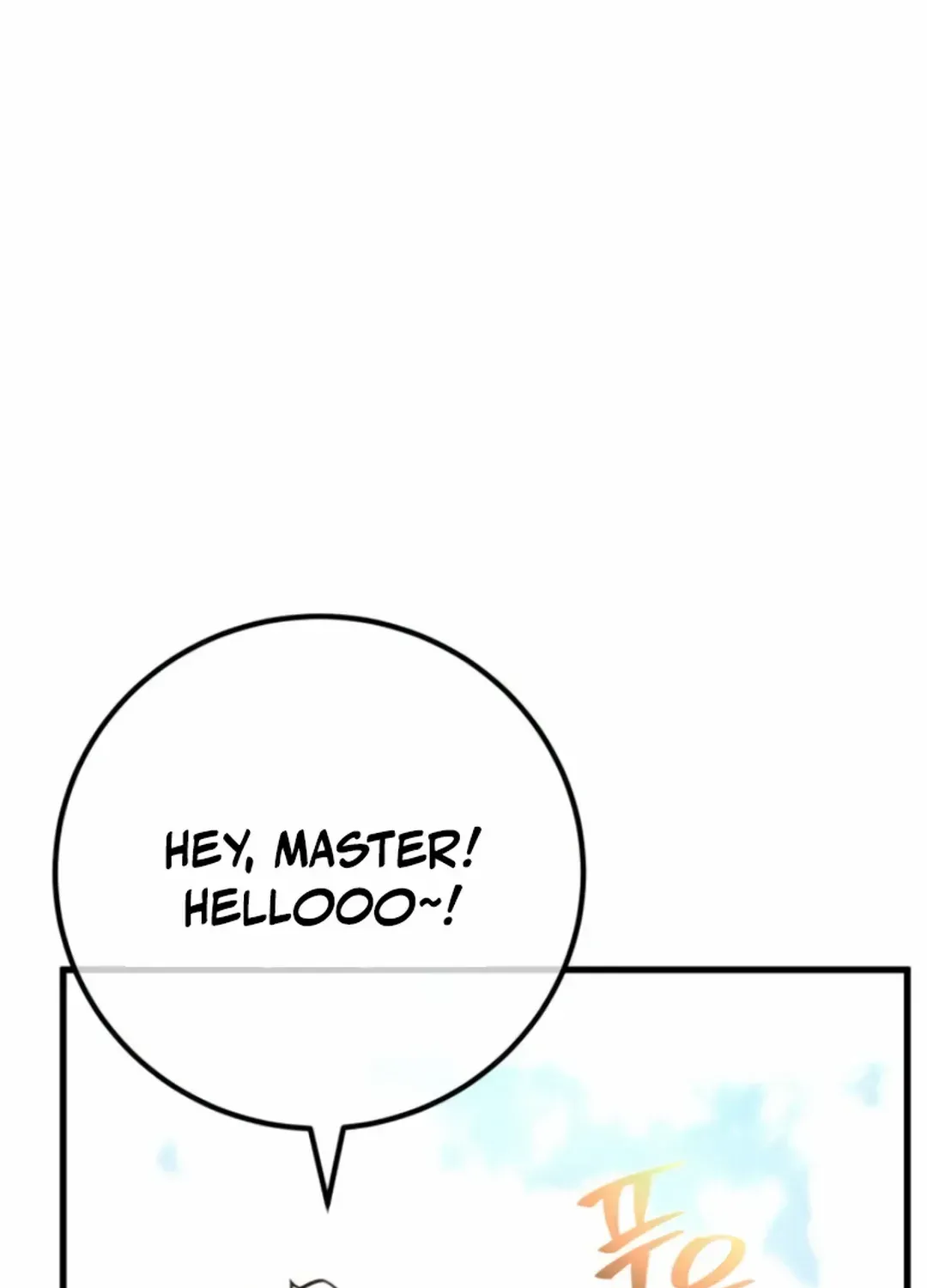 World's Strongest Troll Zinmanga X Chapter 109 Page 135