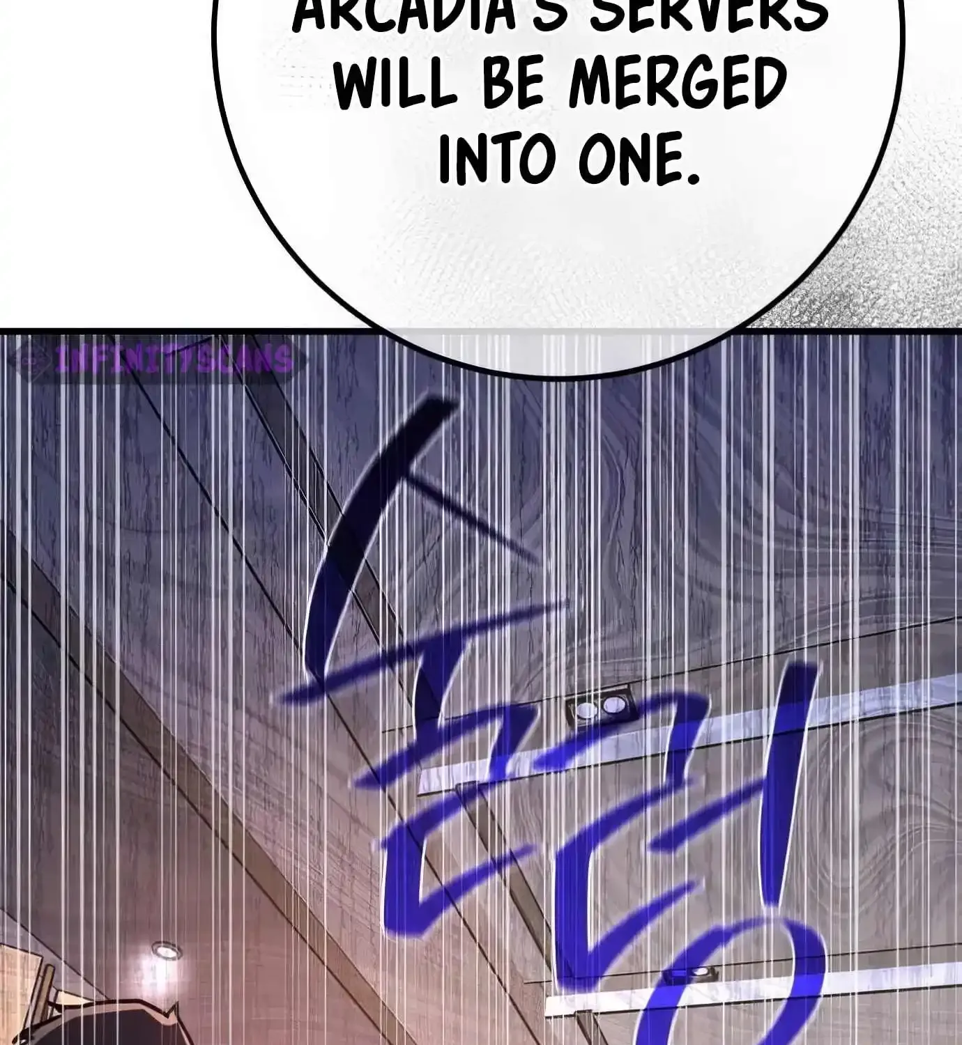 World's Strongest Troll Zinmanga X Chapter 108 Page 193