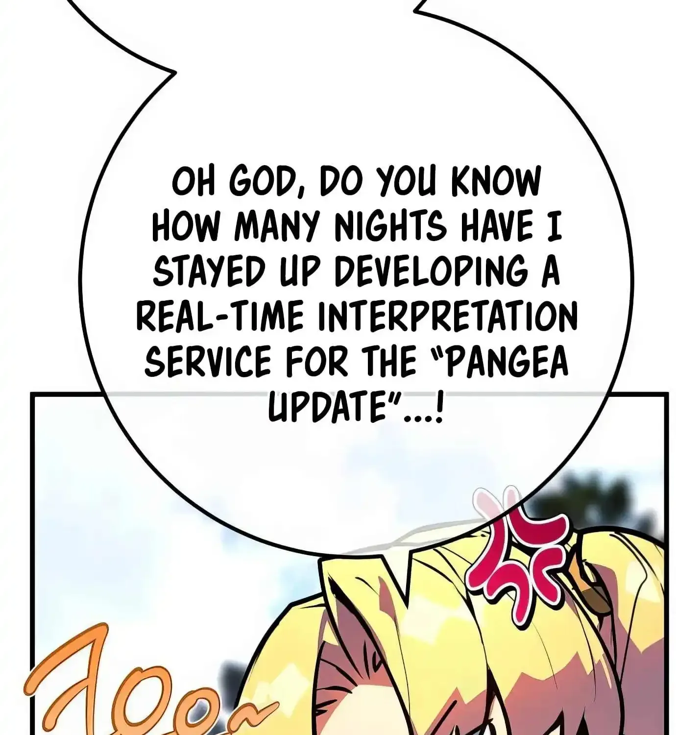 World's Strongest Troll Zinmanga X Chapter 108 Page 221
