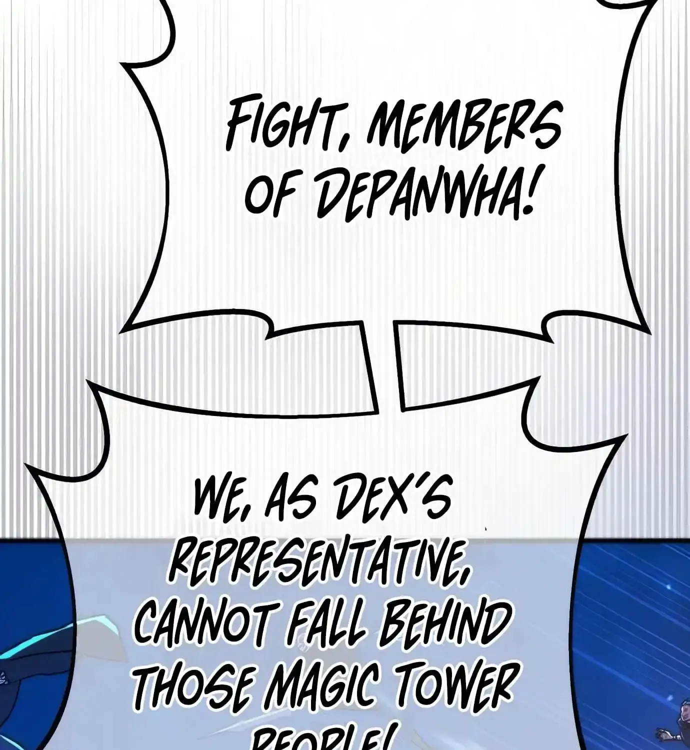 World's Strongest Troll Zinmanga X Chapter 106 Page 88