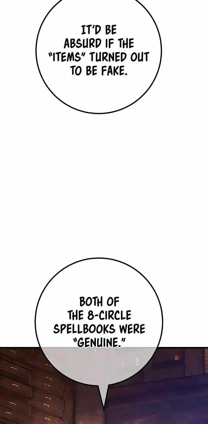 World's Strongest Troll Zinmanga X Chapter 105 Page 5