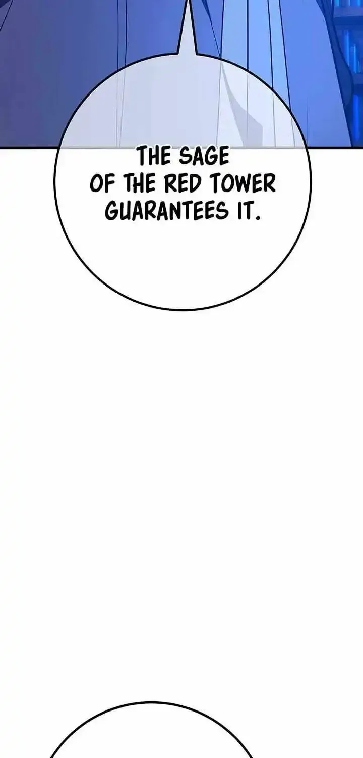 World's Strongest Troll Zinmanga X Chapter 105 Page 7