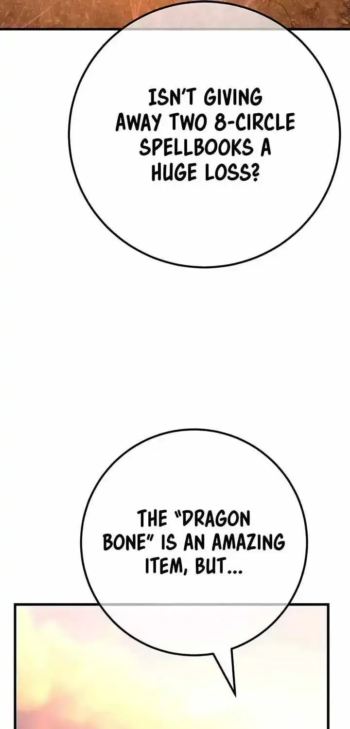World's Strongest Troll Zinmanga X Chapter 105 Page 83