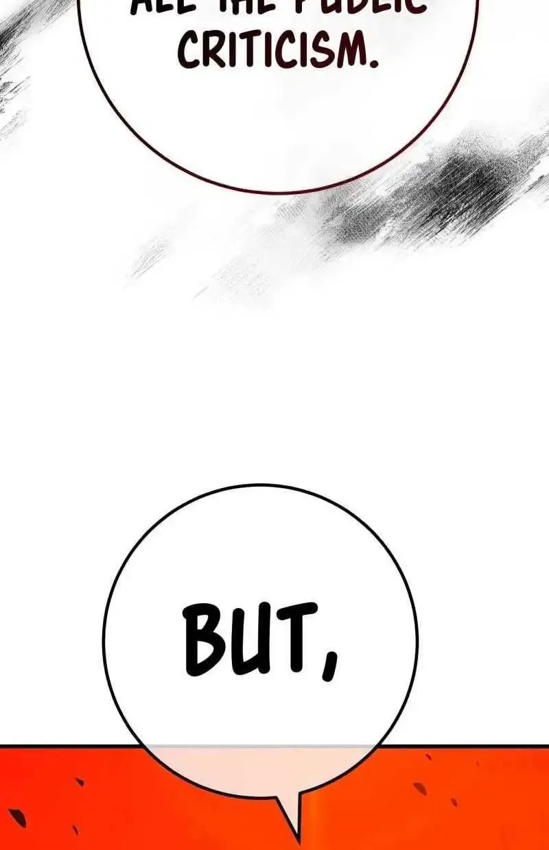 World's Strongest Troll Zinmanga X Chapter 103 Page 45
