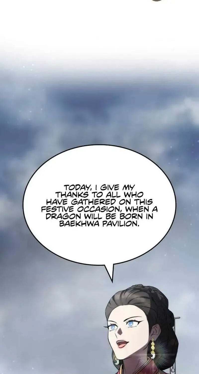 Drug Devourer Zinmanga X Chapter 72 Page 19