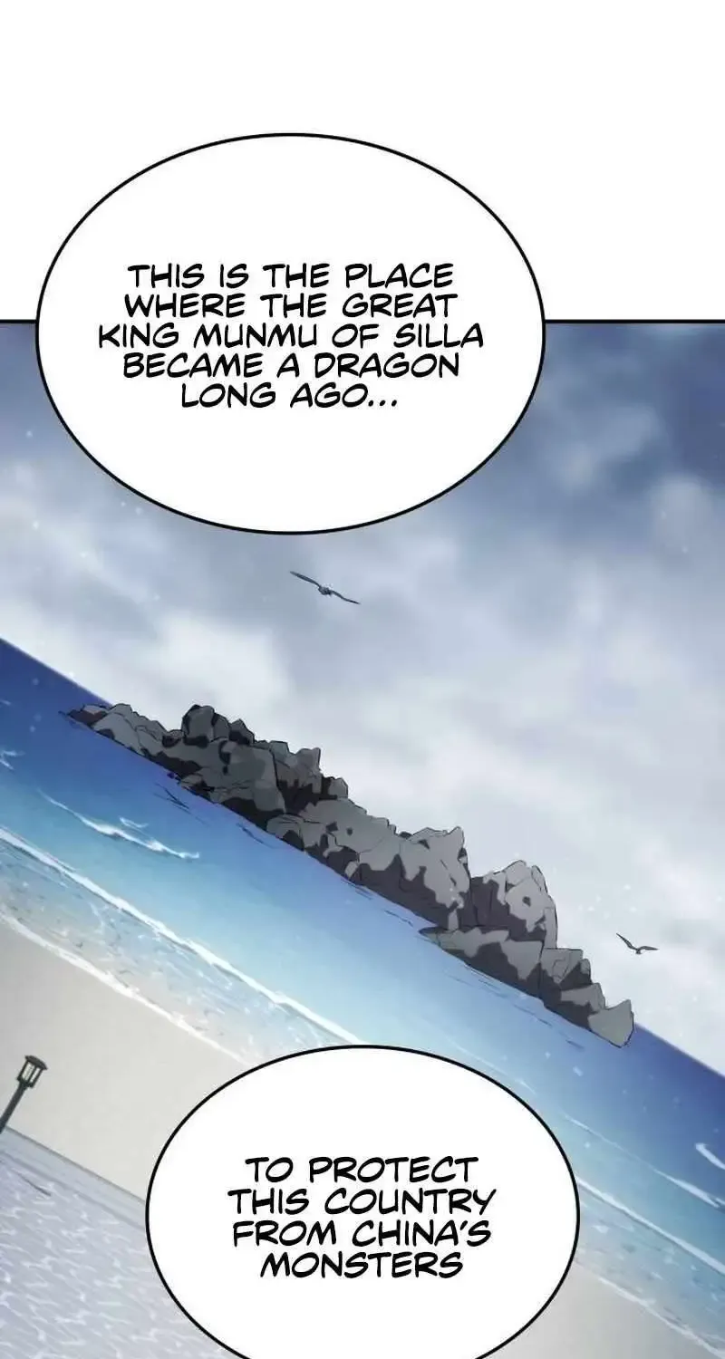 Drug Devourer Zinmanga X Chapter 72 Page 21