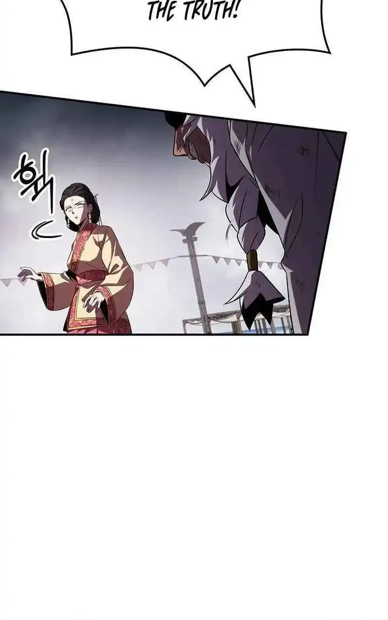 Drug Devourer Zinmanga X Chapter 72 Page 89