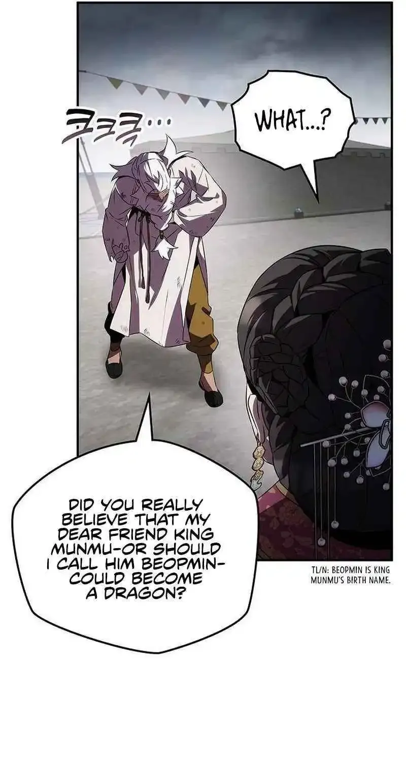 Drug Devourer Zinmanga X Chapter 72 Page 90