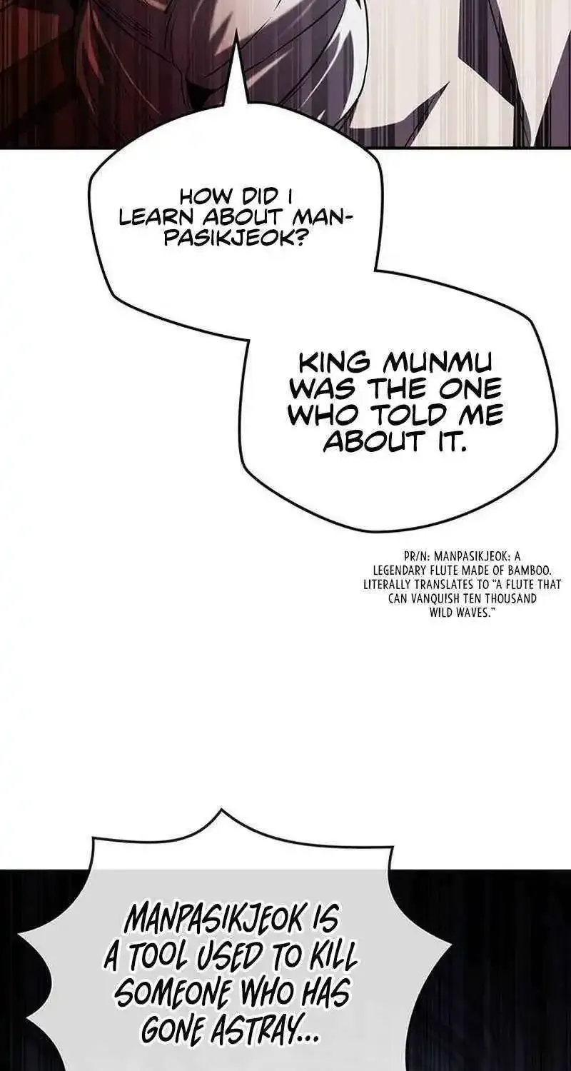 Drug Devourer Zinmanga X Chapter 72 Page 92
