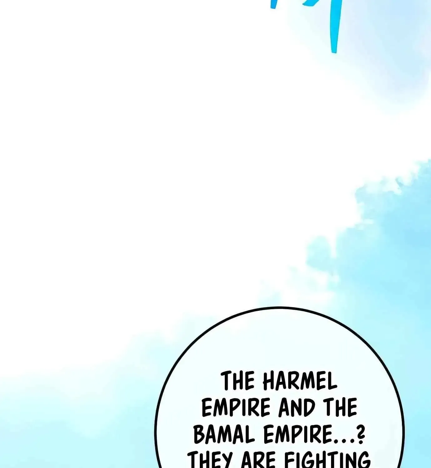 World's Strongest Troll Zinmanga X Chapter 101 Page 6