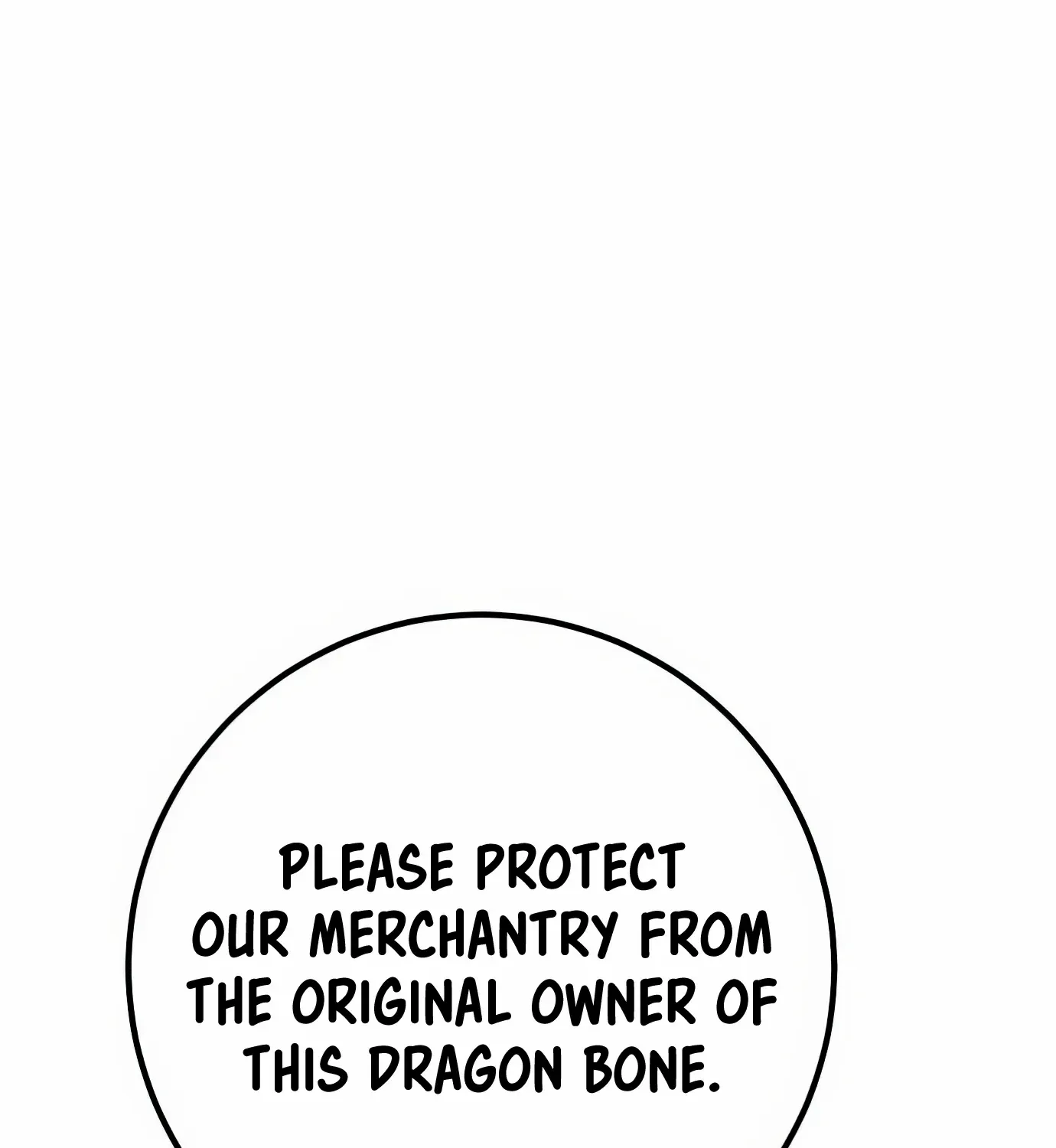 World's Strongest Troll Zinmanga X Chapter 100 Page 16