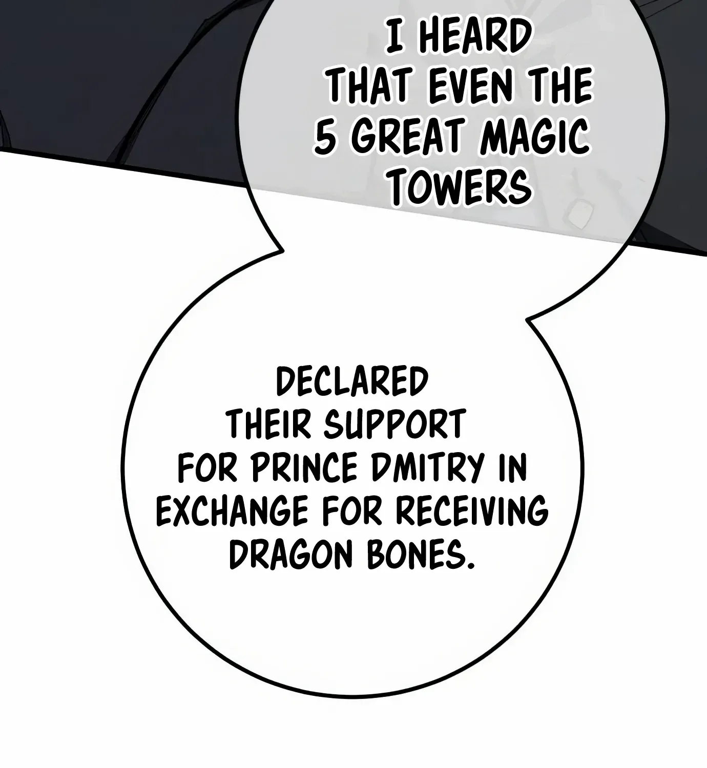 World's Strongest Troll Zinmanga X Chapter 100 Page 70