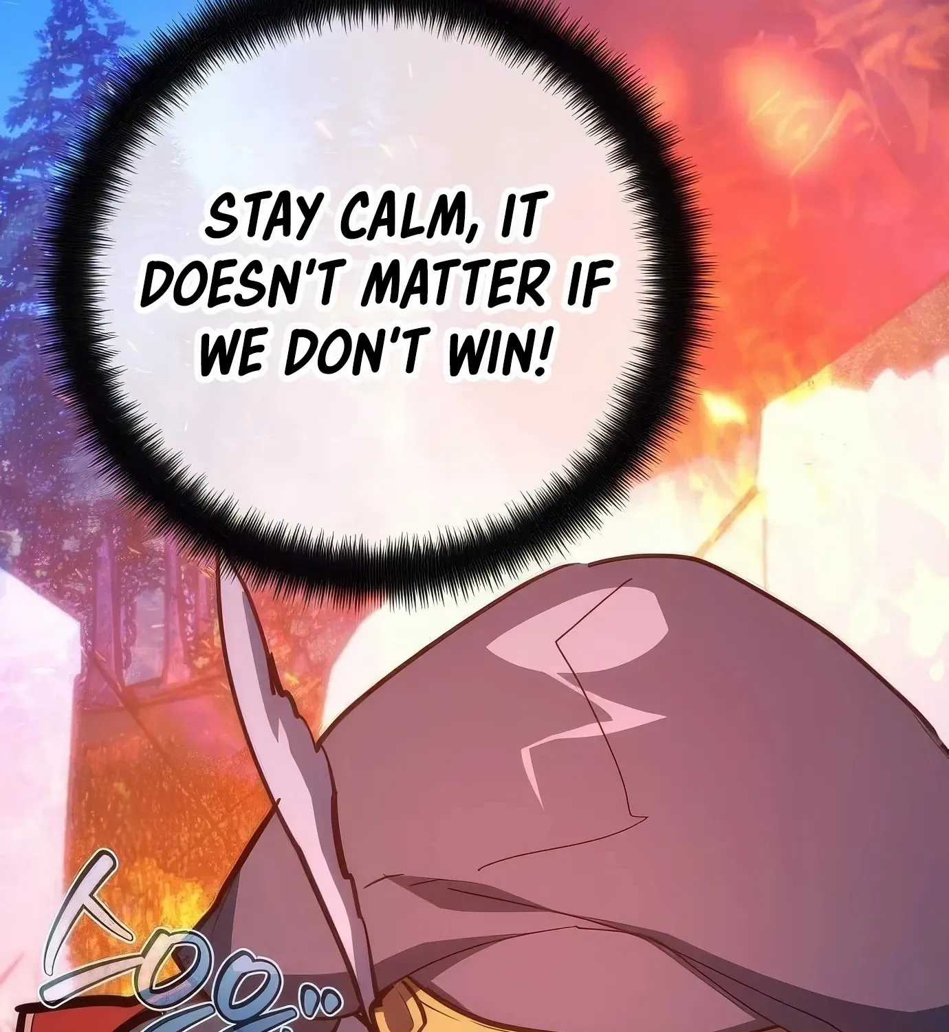 World's Strongest Troll Zinmanga X Chapter 99 Page 191